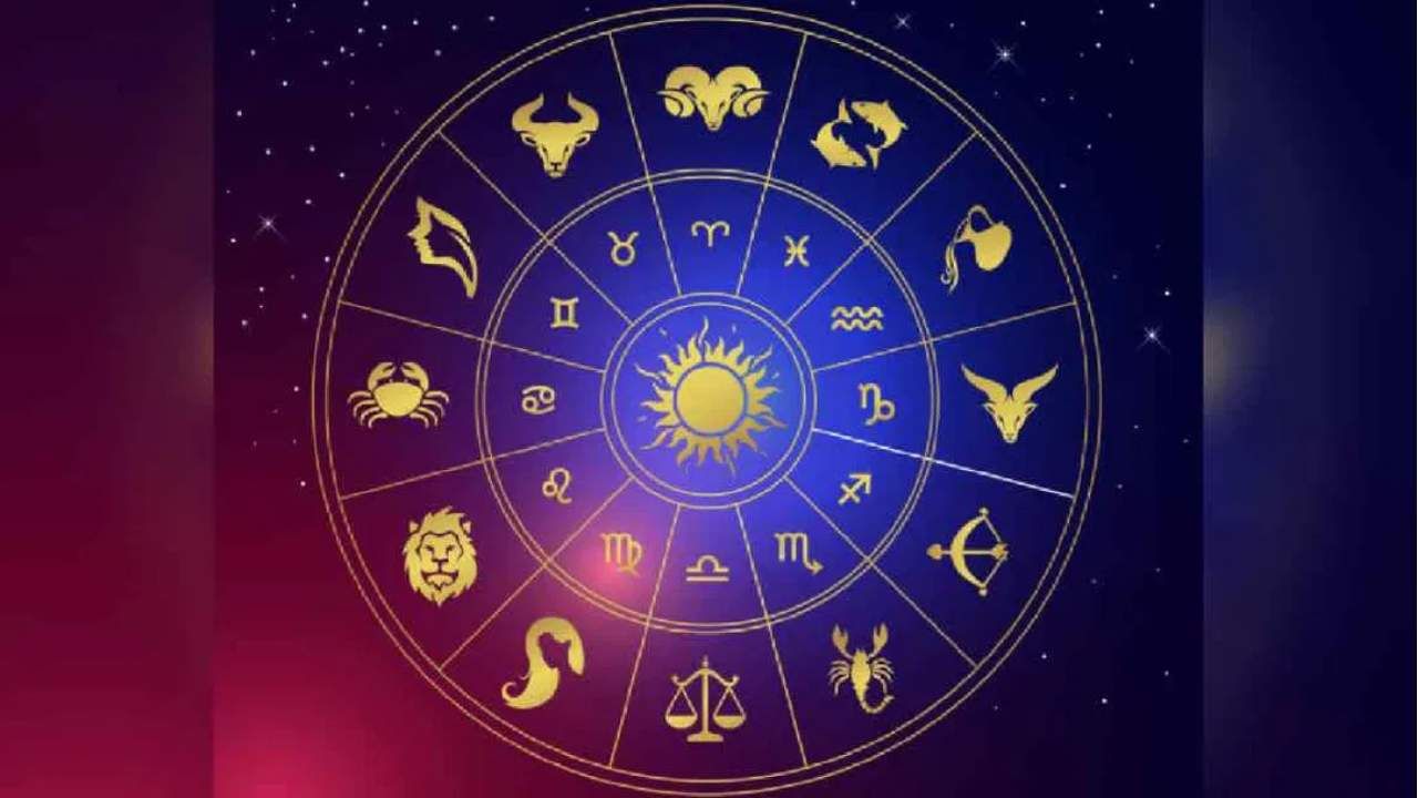 Daily Horoscope: ಧನು, ಮಕರ, ಕುಂಭ, ಮೀನ ರಾಶಿಯವರ ಇಂದಿನ ಭವಿಷ್ಯ