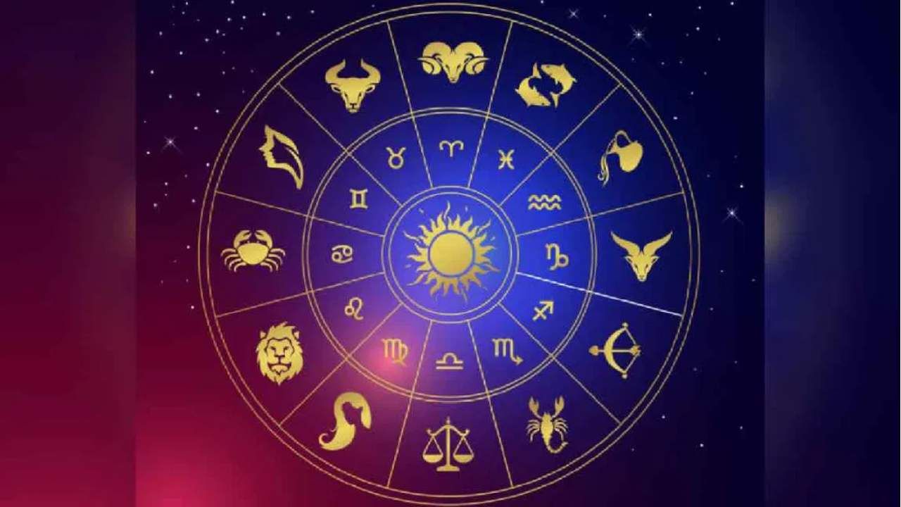 Rashi Bhavishya: ಈ ರಾಶಿಯವರ ನಿತ್ಯದ ಜೀವನದಲ್ಲಿ ಏರುಪೇರಾಗಬಹುದು Rashi Bhavishya: ಈ ರಾಶಿಯವರ ನಿತ್ಯದ ಜೀವನದಲ್ಲಿ ಏರುಪೇರಾಗಬಹುದು