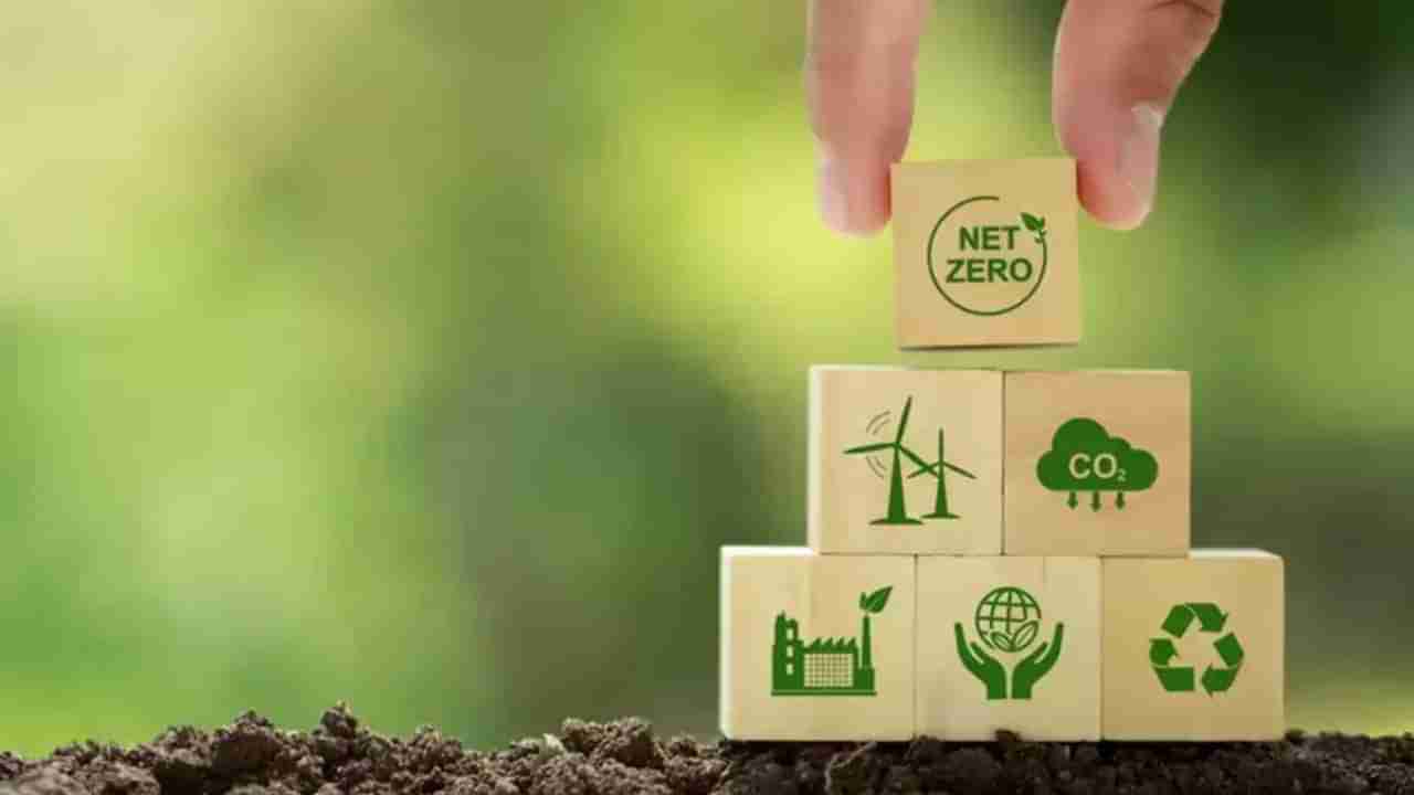 Carbon Credit: ಇನ್ನೆರಡು ವಾರದಲ್ಲಿ ಕಾರ್ಬನ್ ಕ್ರೆಡಿಟ್ ವಹಿವಾಟು ವ್ಯವಸ್ಥೆ ರೂಪಿಸಲಿದೆ ಸರ್ಕಾರ; ಏನಿದು ಕಾರ್ಬನ್ ಕ್ರೆಡಿಟ್?