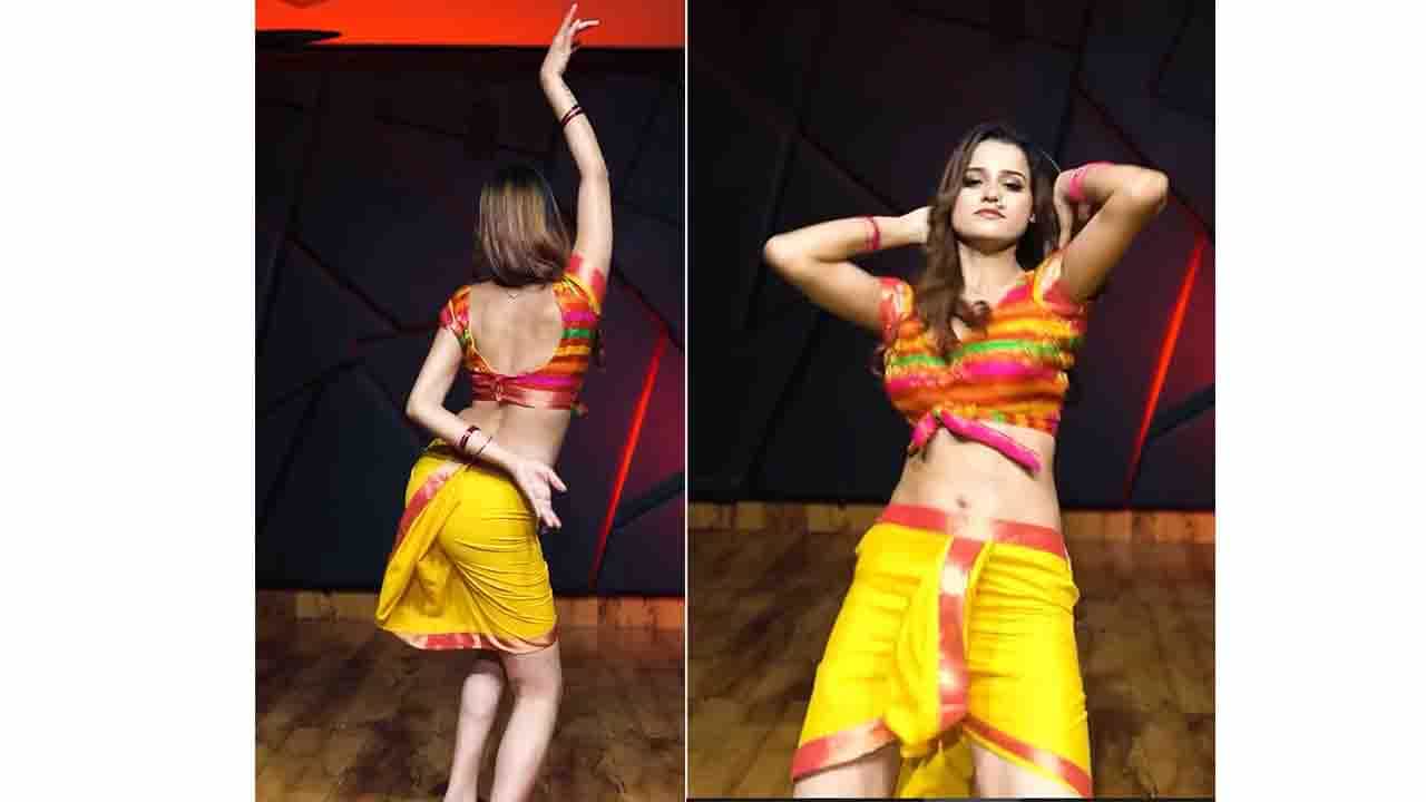 Viral: ಕತ್ರೀನಾರನ್ನೇ ಸೋಲಿಸಿದಿರಿ ಮೇಡಮ್! ಸಲ್ಮಾನ್ ಭಾಯ್ ಈ ಕಡೆ ಸ್ವಲ್ಪ ನೋಡಿ ಎನ್ನುತ್ತಿರುವ ನೆಟ್ಟಿಗರು Viral: ಕತ್ರೀನಾರನ್ನೇ ಸೋಲಿಸಿದಿರಿ ಮೇಡಮ್! ಸಲ್ಮಾನ್ ಭಾಯ್ ಈ ಕಡೆ ಸ್ವಲ್ಪ ನೋಡಿ ಎನ್ನುತ್ತಿರುವ ನೆಟ್ಟಿಗರು