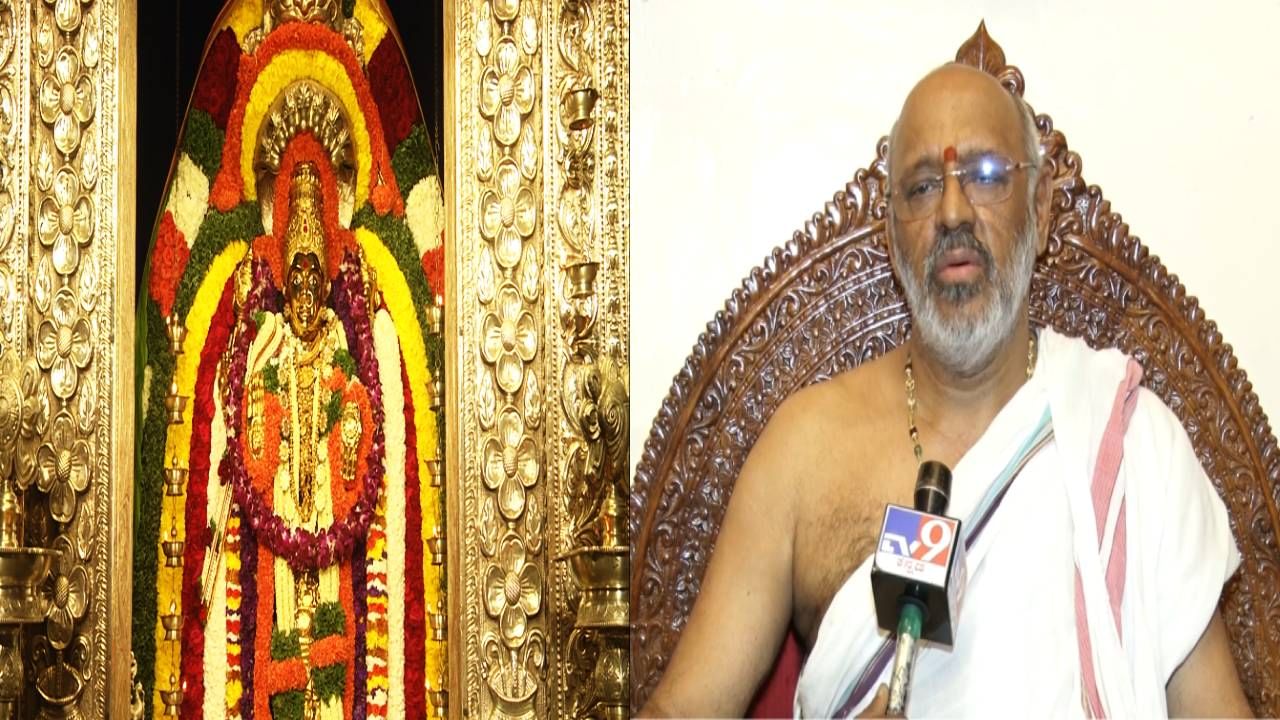 Chikkamagaluru: ಮಳೆನಾಡಿನಲ್ಲಿ ಕೈಕೊಟ್ಟ ಮಳೆ, ಶಕ್ತಿ ದೇವತೆಯ ಸನ್ನಿಧಿಯಲ್ಲಿ ವರುಣನಿಗಾಗಿ ಪೂಜೆ Chikkamagaluru: ಮಳೆನಾಡಿನಲ್ಲಿ ಕೈಕೊಟ್ಟ ಮಳೆ, ಶಕ್ತಿ ದೇವತೆಯ ಸನ್ನಿಧಿಯಲ್ಲಿ ವರುಣನಿಗಾಗಿ ಪೂಜೆ