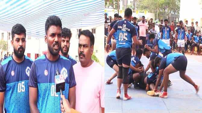 ಕೋಟೆನಾಡಿನಲ್ಲಿ ಭರ್ಜರಿ ಕಬಡ್ಡಿ ಪಂದ್ಯಾವಳಿ ಆಯೋಜನೆ; ಅಖಾಡಕ್ಕಿಳಿದು ತೊಡೆತಟ್ಟಿದ ಕಾನೂನು ವಿದ್ಯಾರ್ಥಿಗಳು