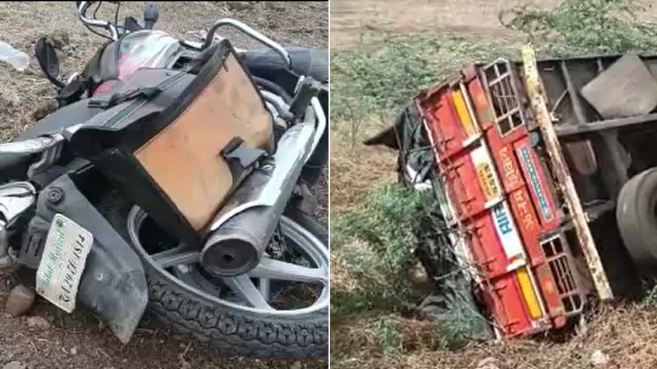 Bagalakote News: ಬೈಕ್ಗೆ ಹಿಂಬದಿಯಿಂದ ಲಾರಿ ಡಿಕ್ಕಿ: ಇಬ್ಬರು ಮಹಿಳೆಯರು ಸೇರಿದಂತೆ ಮೂವರು ಸಾವು Bagalakote News: ಬೈಕ್ಗೆ ಹಿಂಬದಿಯಿಂದ ಲಾರಿ ಡಿಕ್ಕಿ: ಇಬ್ಬರು ಮಹಿಳೆಯರು ಸೇರಿದಂತೆ ಮೂವರು ಸಾವು
