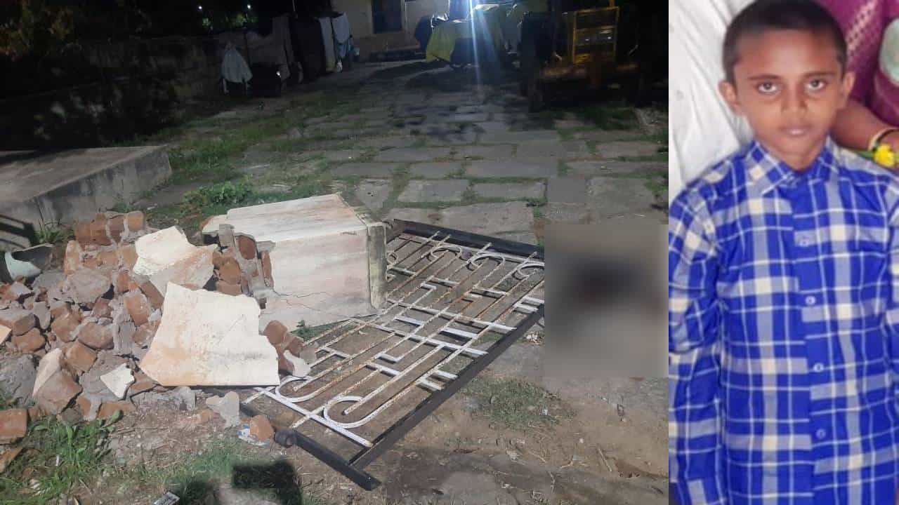 Davangere News: ಶಿಥಿಲಾವಸ್ಥೆಯಲ್ಲಿದ್ದ ಮನೆಯ ಕಾಂಪೌಂಡ್ ಕುಸಿದು ಬಾಲಕ ಸಾವು Davangere News: ಶಿಥಿಲಾವಸ್ಥೆಯಲ್ಲಿದ್ದ ಮನೆಯ ಕಾಂಪೌಂಡ್ ಕುಸಿದು ಬಾಲಕ ಸಾವು