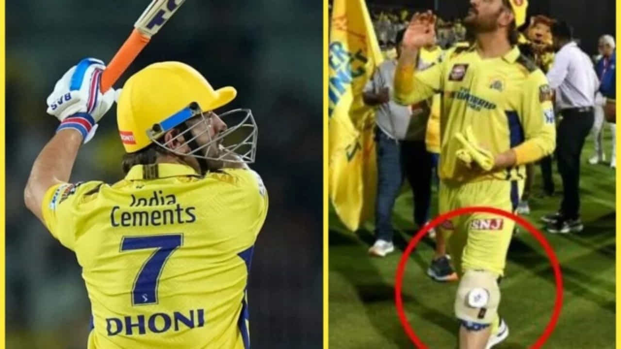 ಮೊಣಕಾಲು ನೋವಿನಲ್ಲೇ ಇಡೀ ಐಪಿಎಲ್ ಆಡಿ ಚೆನ್ನೈ ತಂಡವನ್ನು ಚಾಂಪಿಯನ್ ಮಾಡಿದ ಬಳಿಕ ಶಸ್ತ್ರಚಿಕಿತ್ಸೆಗೆ ಒಳಗಾಗಿದ್ದ ಧೋನಿ, ಒಂದು ದಿನದ ಬಳಿಕ ಆಸ್ಪತ್ರೆಯಿಂದ ಡಿಸ್ಚಾರ್ಜ್ ಆಗಿದ್ದರು. ಇದೀಗ ಶಸ್ತ್ರಚಿಕಿತ್ಸೆಯ ಬಳಿಕ ಧೋನಿ ಹೇಗಿದ್ದಾರೆ ಎಂಬ ಪ್ರಶ್ನೆಗೆ ಫೋಟೋವೊಂದು ಉತ್ತರ ನೀಡಿದೆ.