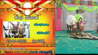 ನೂತನ ಶಾಸಕರಿಗೆ ಇಂದಿನಿಂದ ಮೂರು ದಿನ ತರಬೇತಿ ಶಿಬಿರ: ಸಿಎಂ ಸಿದ್ದರಾಮಯ್ಯರಿಂದ ಕಾರ್ಯಕ್ರಮ ಉದ್ಘಾಟನೆ