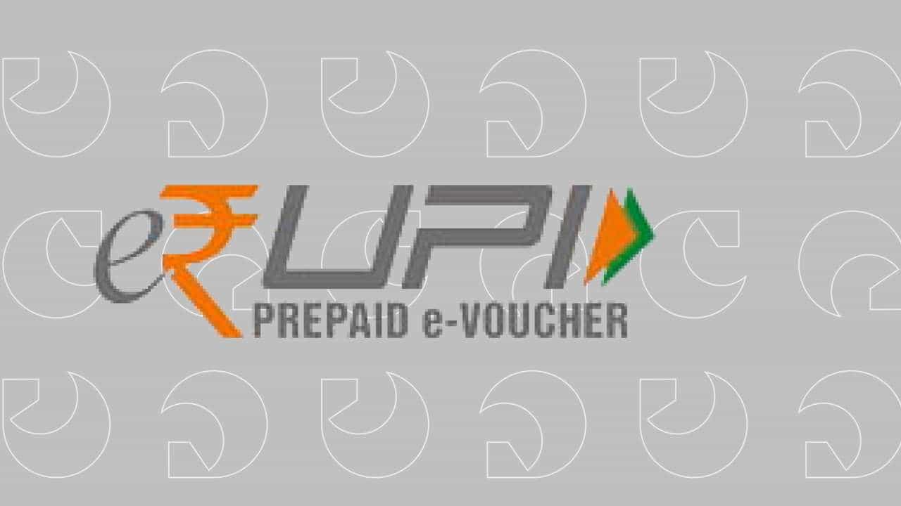 e-RUPI: ಬ್ಯಾಂಕೇತರ ಸಂಸ್ಥೆಗಳಿಂದಲೂ ಇ-ರುಪೀ ವೋಚರ್ ವಿತರಣೆಗೆ ಅವಕಾಶ; ಏನಿದು ಇ-ರುಪೀ?
