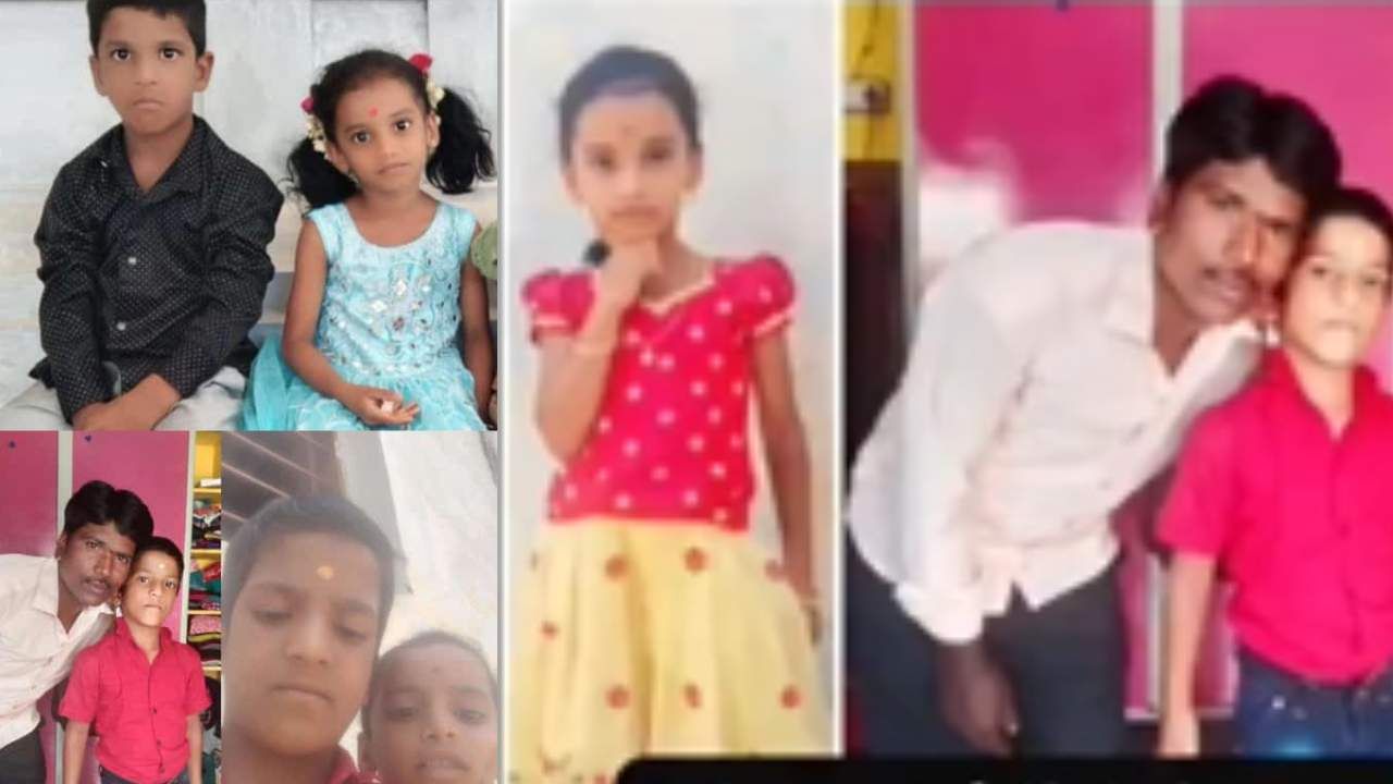 Kalaburagi News: ಫಾದರ್ಸ್ ಡೇ ದಿನವೇ ಇಬ್ಬರು ಮಕ್ಕಳನ್ನು ಬೆನ್ನಿಗೆ ಕಟ್ಟಿಕೊಂಡು ಬಾವಿಗೆ ಹಾರಿದ ತಂದೆ Kalaburagi News: ಫಾದರ್ಸ್ ಡೇ ದಿನವೇ ಇಬ್ಬರು ಮಕ್ಕಳನ್ನು ಬೆನ್ನಿಗೆ ಕಟ್ಟಿಕೊಂಡು ಬಾವಿಗೆ ಹಾರಿದ ತಂದೆ