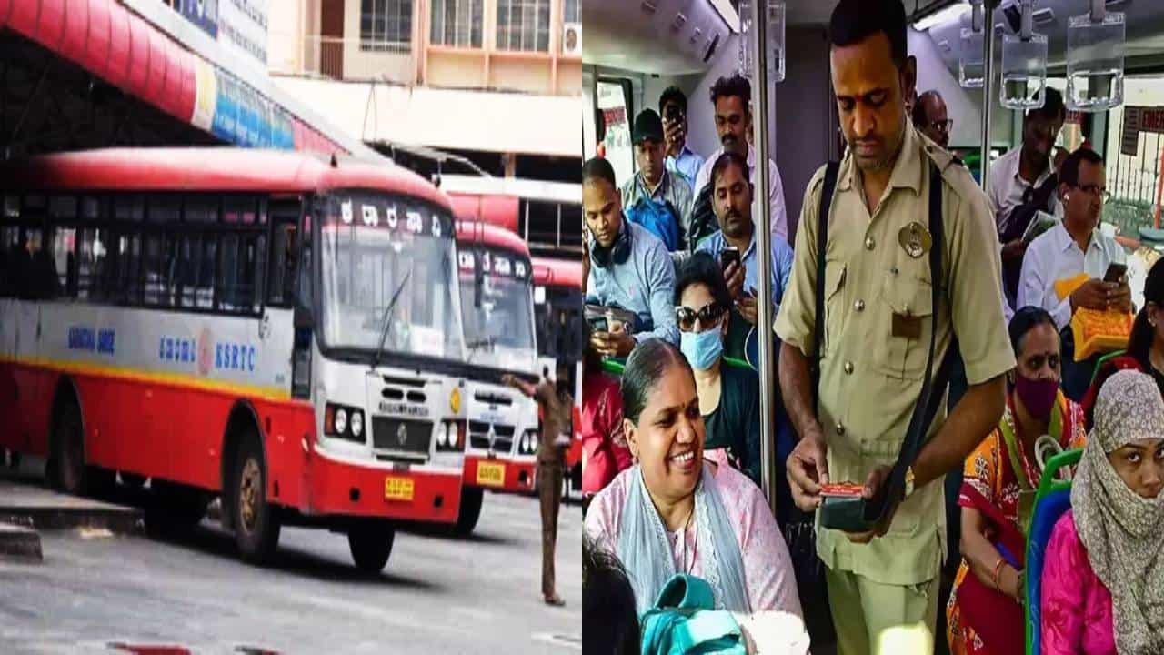 Shakti Yojana:9 ದಿನಗಳಲ್ಲಿ ಬರೋಬ್ಬರಿ 4.24 ಕೋಟಿ ಮಹಿಳೆಯರು ಉಚಿತ ಬಸ್ ಪ್ರಯಾಣ, ಇದರ ಮೊತ್ತ ಎಷ್ಟು ಗೊತ್ತಾ?