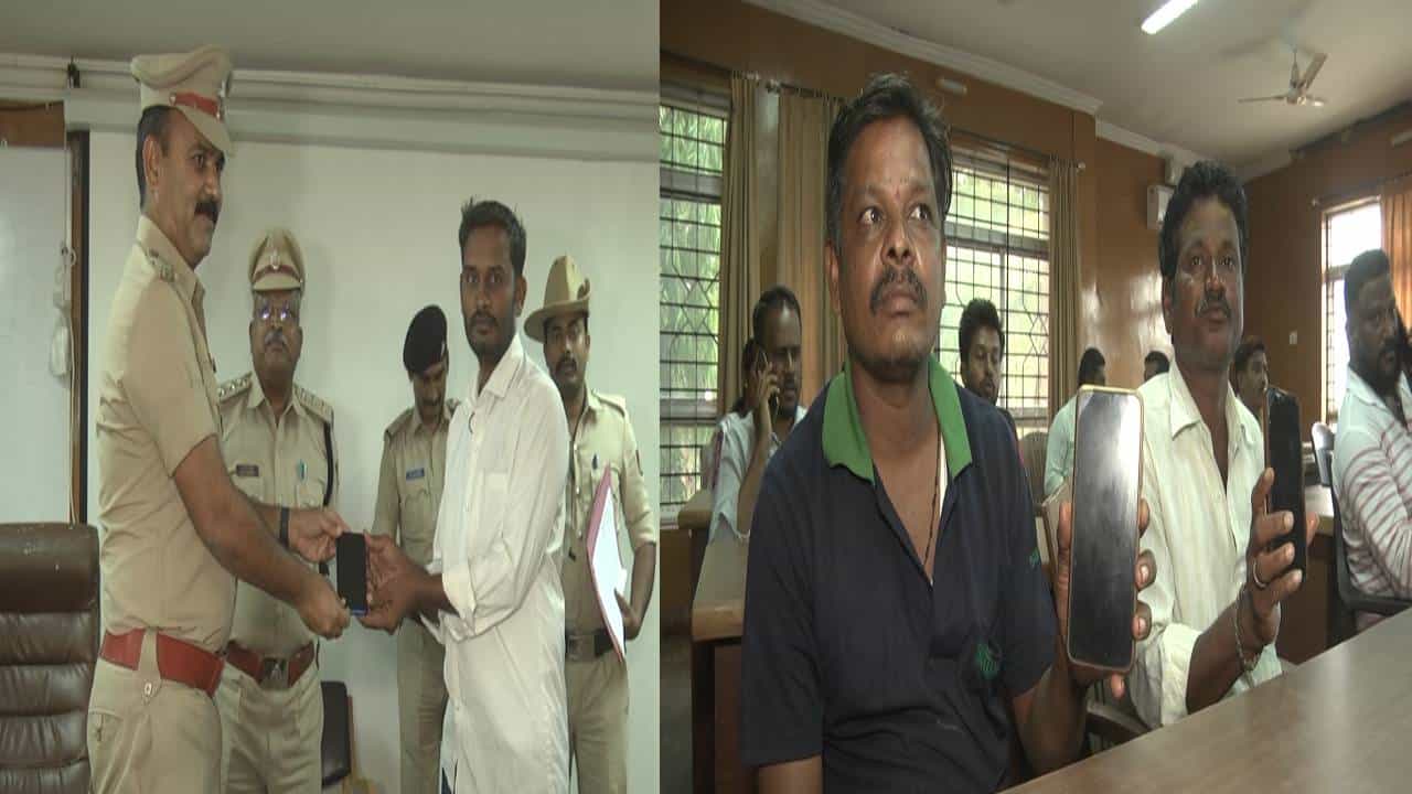 Gadag News: ಗದಗ ಜಿಲ್ಲಾ ಪೊಲೀಸರ ಭರ್ಜರಿ ಮೊಬೈಲ್ ಕಾರ್ಯಾಚರಣೆ; ಒಂದೇ ತಿಂಗಳಲ್ಲಿ ಲಕ್ಷಾಂತರ ರೂ. ಮೊಬೈಲ್ಗಳು ಪತ್ತೆ Gadag News: ಗದಗ ಜಿಲ್ಲಾ ಪೊಲೀಸರ ಭರ್ಜರಿ ಮೊಬೈಲ್ ಕಾರ್ಯಾಚರಣೆ; ಒಂದೇ ತಿಂಗಳಲ್ಲಿ ಲಕ್ಷಾಂತರ ರೂ. ಮೊಬೈಲ್ಗಳು ಪತ್ತೆ