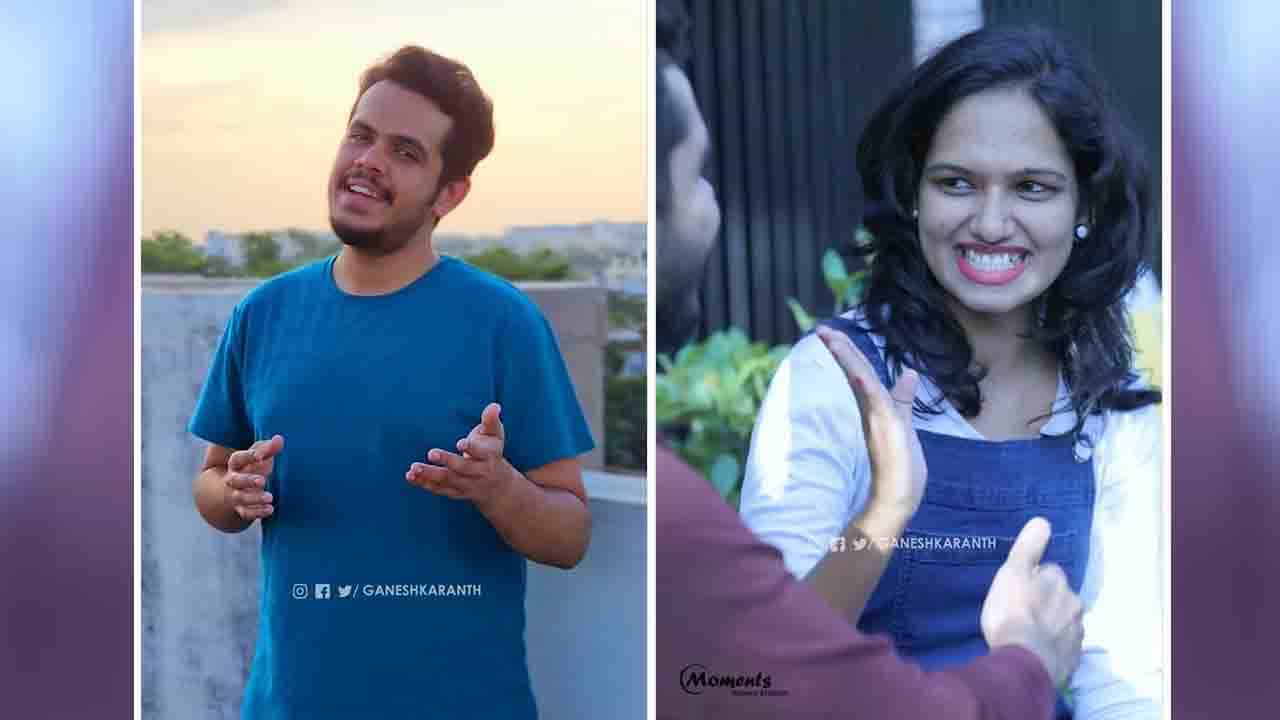 Viral Video: ಎಲ್ಲಿಯ ಉಡುಪಿ ಎಲ್ಲಿಯ ಚಿಕ್ಕಬಳ್ಳಾಪುರ; ಇಲ್ಲಿದೆ ಗಣೇಶ್ ಮತ್ತು ಶ್ರೀವಿದ್ಯಾ ಕಲಾಹೂರಣ Viral Video: ಎಲ್ಲಿಯ ಉಡುಪಿ ಎಲ್ಲಿಯ ಚಿಕ್ಕಬಳ್ಳಾಪುರ; ಇಲ್ಲಿದೆ ಗಣೇಶ್ ಮತ್ತು ಶ್ರೀವಿದ್ಯಾ ಕಲಾಹೂರಣ