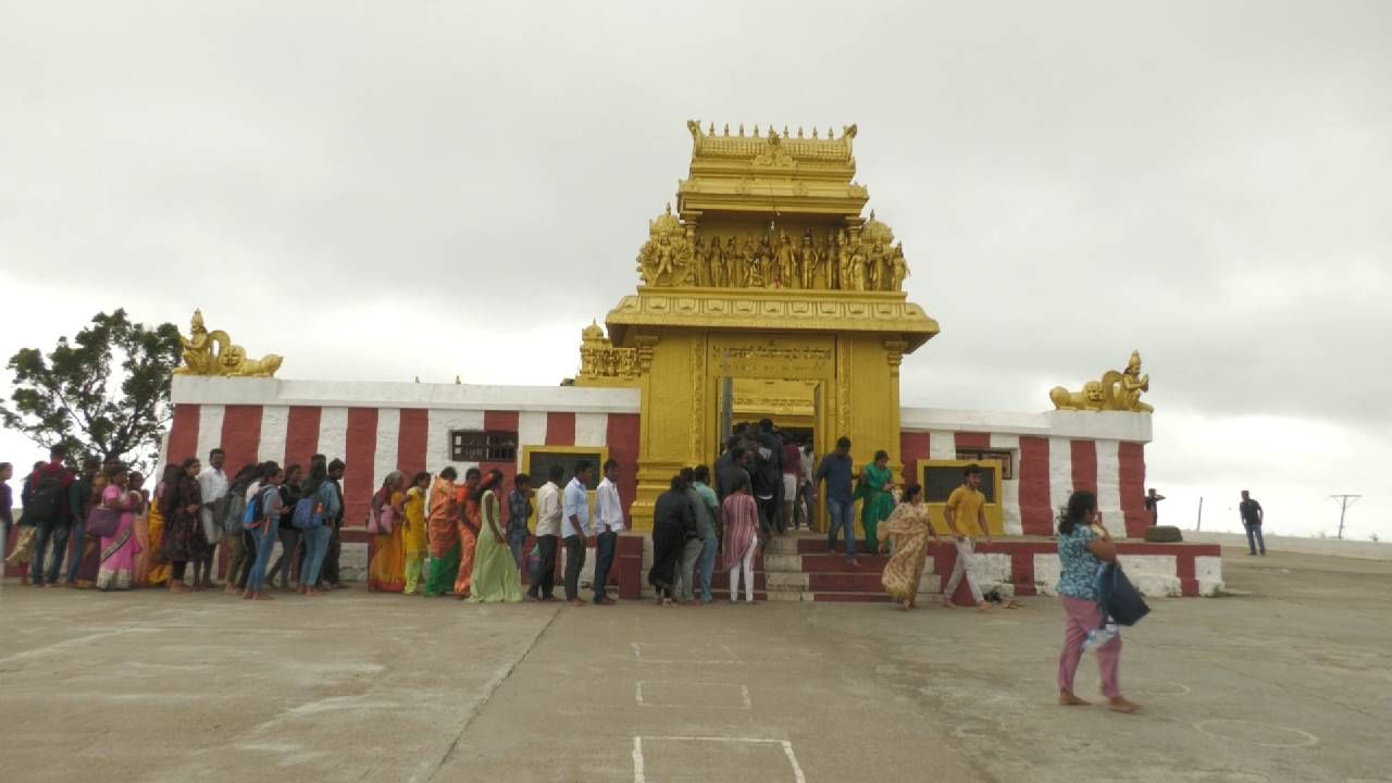 Chamarajanagar district gopalaswamy hill 365 days covered by fog