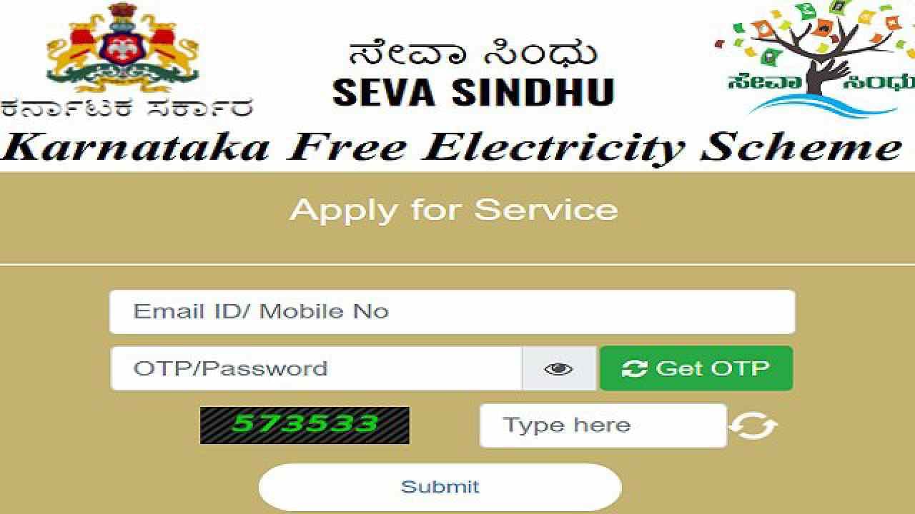 ಫ್ರೀ ವಿದ್ಯುತ್​ಗಾಗಿ 2.14 ಕೋಟಿ ಅರ್ಜಿದಾರರು ಕೇವಲ 20 ದಿನಗಳಲ್ಲಿ ಅರ್ಜಿ ಸಲ್ಲಿಸೋಕೆ ಸಾಧ್ಯನಾ? ಟೆಕ್ನಿಕಲ್ ಎಕ್ಸ್​ಪರ್ಟ್ಸ್​ ಹೇಳುವುದೇನು