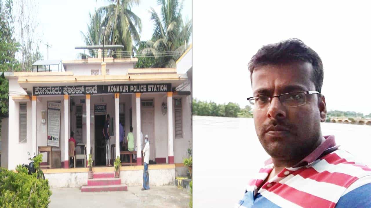 Hassan News: ಅಡವಿಟ್ಟ ಚಿನ್ನ ಅದಲು ಬದಲು; ಮಹಾ ಮೋಸಕ್ಕೆ ಬೆಚ್ಚಿಬಿದ್ದ ಎಸ್ಬಿಐ ಬ್ಯಾಂಕ್ ಗ್ರಾಹಕರು,ಆರೋಪಿ ಅಂದರ್ Hassan News: ಅಡವಿಟ್ಟ ಚಿನ್ನ ಅದಲು ಬದಲು; ಮಹಾ ಮೋಸಕ್ಕೆ ಬೆಚ್ಚಿಬಿದ್ದ ಎಸ್ಬಿಐ ಬ್ಯಾಂಕ್ ಗ್ರಾಹಕರು,ಆರೋಪಿ ಅಂದರ್