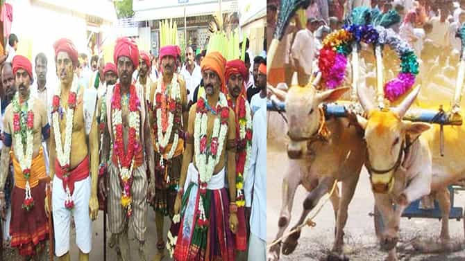Haveri News: ಅದ್ದೂರಿಯಾಗಿ ನಡೆದ ಎತ್ತಿನ ಬಂಡಿ ಓಟ; ಹಬ್ಬ ನೋಡಲು ಸೇರಿರೋ ಸಾವಿರಾರು ಜನ, ಇಲ್ಲಿದೆ ಫೋಟೋಸ್