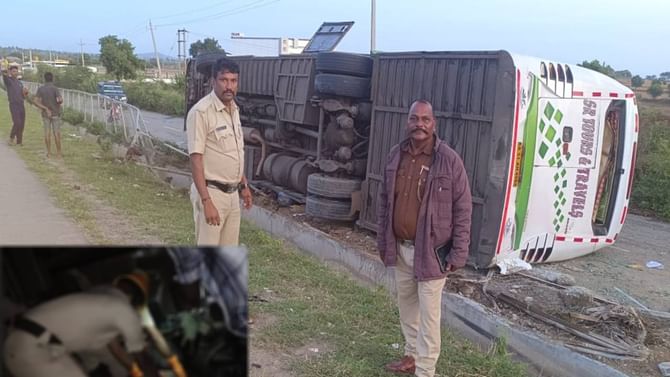 Haveri News: ಖಾಸಗಿ ಬಸ್ ಪಲ್ಟಿಯಾಗಿ ಚಾಲಕ ಸೇರಿ ಇಬ್ಬರು ಸಾವು Haveri News: ಖಾಸಗಿ ಬಸ್ ಪಲ್ಟಿಯಾಗಿ ಚಾಲಕ ಸೇರಿ ಇಬ್ಬರು ಸಾವು
