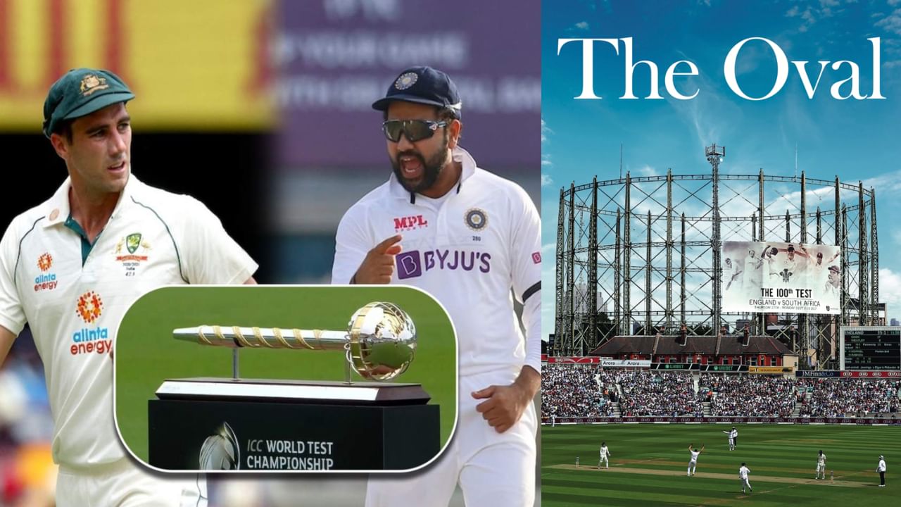 WTC Final 2023: ಓವಲ್ ಮೈದಾನದಲ್ಲಿ ಉಭಯ ತಂಡಗಳ ಪ್ರದರ್ಶನ ಹೇಗಿದೆ ಗೊತ್ತಾ?
