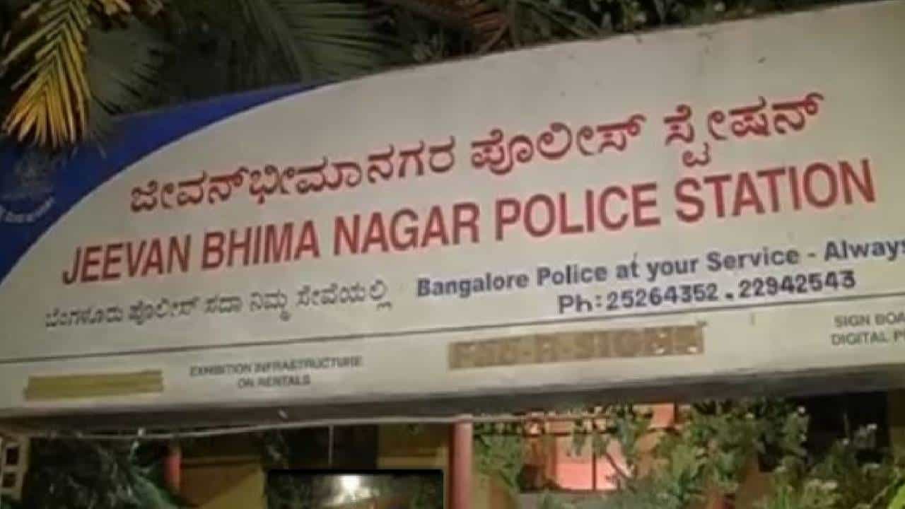 Bengaluru News: ಪ್ರಿಯಕರನಿಂದ ಪ್ರಿಯತಮೆಯ ಕೊಲೆ, ಆತ್ಮಹತ್ಯೆ ಎಂದು ಬಿಂಬಿಸಲು ಯತ್ನ Bengaluru News: ಪ್ರಿಯಕರನಿಂದ ಪ್ರಿಯತಮೆಯ ಕೊಲೆ, ಆತ್ಮಹತ್ಯೆ ಎಂದು ಬಿಂಬಿಸಲು ಯತ್ನ