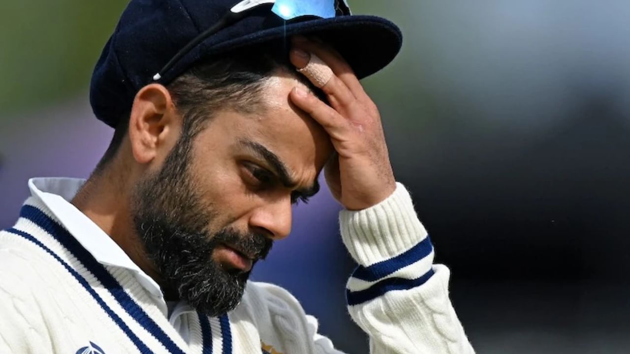 India reached the maiden World Test Championship final under Virat in 2021. But in the final match against New Zealand, Team India lost and returned empty handed. 