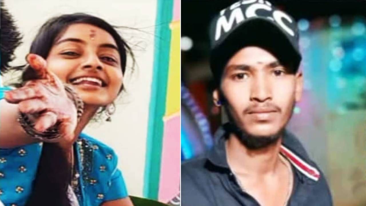 ಕೋಲಾರ: ಪ್ರೀತಿಸಿದ ಮಗಳ ಮರ್ಯಾದ ಹತ್ಯೆ; ಯುವತಿ ಸಾವಿನ ಸುದ್ದಿ ಕೇಳಿ ರೈಲಿಗೆ ತಲೆ ಕೊಟ್ಟ ಪ್ರಿಯಕರ ಕೋಲಾರ: ಪ್ರೀತಿಸಿದ ಮಗಳ ಮರ್ಯಾದ ಹತ್ಯೆ; ಯುವತಿ ಸಾವಿನ ಸುದ್ದಿ ಕೇಳಿ ರೈಲಿಗೆ ತಲೆ ಕೊಟ್ಟ ಪ್ರಿಯಕರ
