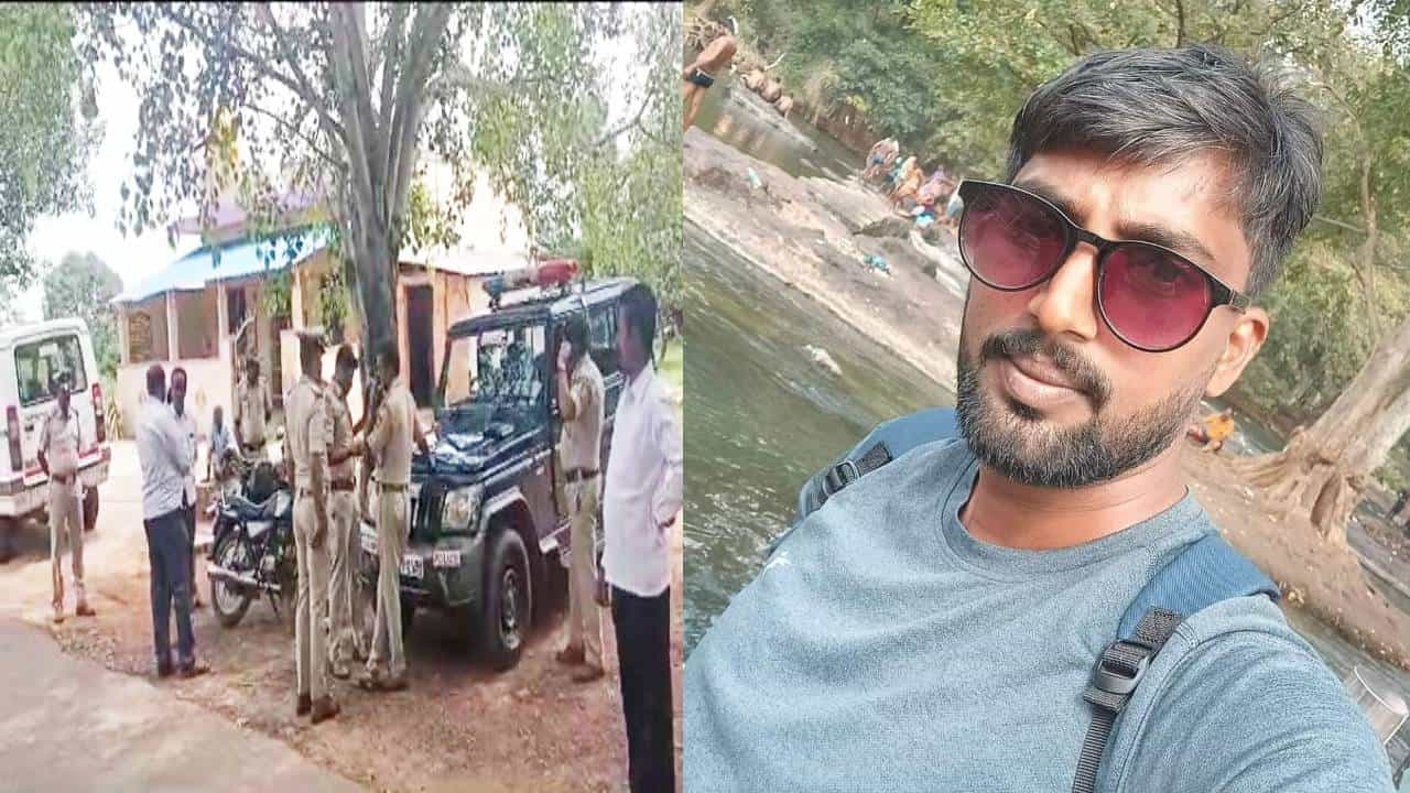 Kolar News: ಜಮೀನು ವಿವಾದ ಹಿನ್ನೆಲೆ ಚಾಕುವಿನಿಂದ ಇರಿದು ಯುವಕನ ಹತ್ಯೆ Kolar News: ಜಮೀನು ವಿವಾದ ಹಿನ್ನೆಲೆ ಚಾಕುವಿನಿಂದ ಇರಿದು ಯುವಕನ ಹತ್ಯೆ