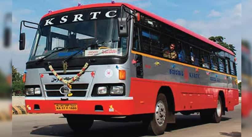 KSRTC ಬಸ್ ಸೌಲಭ್ಯದಿಂದ ವಂಚಿತವಾಗಿವೆ ದಕ್ಷಿಣ ಕರ್ನಾಟಕದ ಸಾವಿರಾರು ಗ್ರಾಮಗಳು