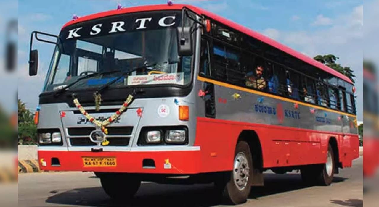 KSRTC ಬಸ್​ ಸೌಲಭ್ಯದಿಂದ ವಂಚಿತವಾಗಿವೆ ದಕ್ಷಿಣ ಕರ್ನಾಟಕದ ಸಾವಿರಾರು ಗ್ರಾಮಗಳು