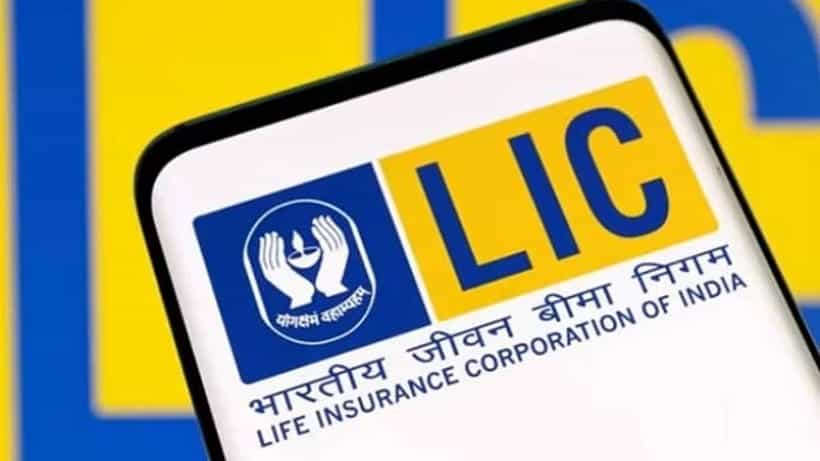 Dhan Vriddhi Policy: ಎಲ್ಐಸಿ ಧನ ವೃದ್ಧಿ ಯೋಜನೆ; ಇದು ನಿಮ್ಮ ಪಾಲಿನ ಮನಿಪ್ಲಾಂಟ್; ಬೇಕಷ್ಟು ಬೆಳೆಸಿ, ಬೇಕೆಂದಾಗ ಹಿಂಪಡೆಯಿರಿ