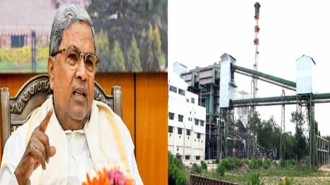ಕೊನೆಗೂ ಆರಂಭವಾದ ಮಂಡ್ಯದ ಮೈಶುಗರ್ ಕಾರ್ಖಾನೆ, ಸಿದ್ದರಾಮಯ್ಯ ಸರ್ಕಾರದಿಂದ ಸಿಕ್ತು ಮೊದಲ ಅನುದಾನ
