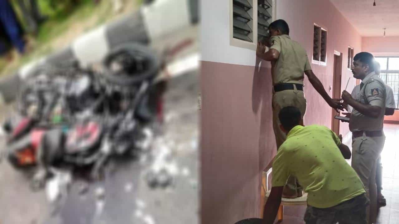 ಪ್ರತ್ಯೇಕ ಘಟನೆ: ಡಿವೈಡರ್ಗೆ ಬೈಕ್ ಡಿಕ್ಕಿಯಾಗಿ ಇಬ್ಬರು ಅಪ್ರಾಪ್ತರು ದುರ್ಮರಣ, ಲಾಡ್ಜ್ನಲ್ಲಿ ನೇಣಿಗೆ ಶರಣಾದ ಯುವಕ ಪ್ರತ್ಯೇಕ ಘಟನೆ: ಡಿವೈಡರ್ಗೆ ಬೈಕ್ ಡಿಕ್ಕಿಯಾಗಿ ಇಬ್ಬರು ಅಪ್ರಾಪ್ತರು ದುರ್ಮರಣ, ಲಾಡ್ಜ್ನಲ್ಲಿ ನೇಣಿಗೆ ಶರಣಾದ ಯುವಕ