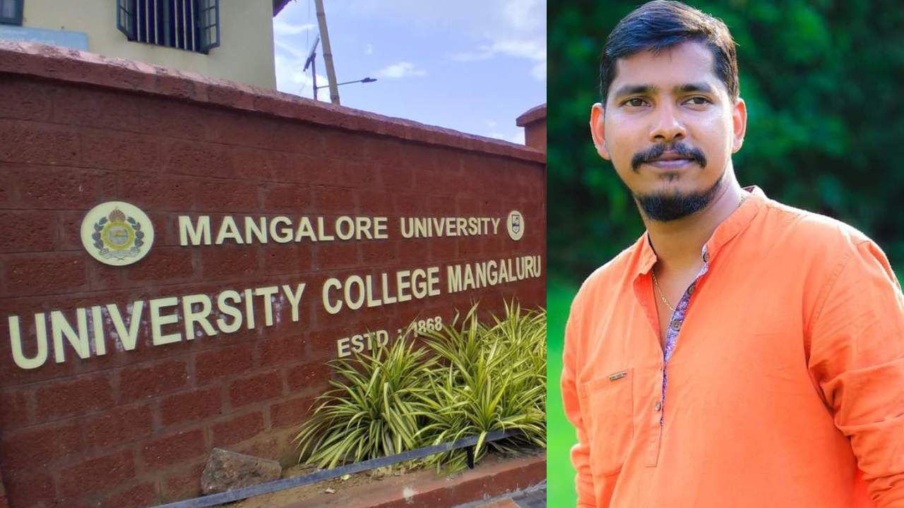 ಮಂಗಳೂರು ವಿವಿ ಕಾಲೇಜಿನಲ್ಲಿ ಮತ್ತೊಂದು ವಿವಾದ: ಹಿಂದೂ ಮುಖಂಡನಿಗೆ ಆತಿಥ್ಯಕ್ಕೆ ಅಪಸ್ವರ, NSUI ವಿರೋಧ ಮಂಗಳೂರು ವಿವಿ ಕಾಲೇಜಿನಲ್ಲಿ ಮತ್ತೊಂದು ವಿವಾದ: ಹಿಂದೂ ಮುಖಂಡನಿಗೆ ಆತಿಥ್ಯಕ್ಕೆ ಅಪಸ್ವರ, NSUI ವಿರೋಧ