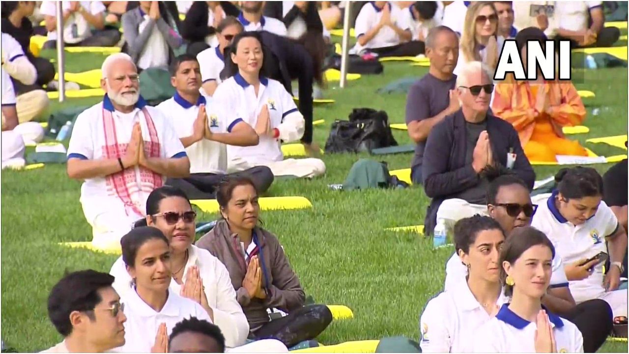 International Yoga Day Highlights: ಯೋಗ ಎಂಬುದು ಕೇವಲ ವ್ಯಾಯಾಮವಲ್ಲ, ಜೀವನ ವಿಧಾನ; ಮೋದಿ International Yoga Day Highlights: ಯೋಗ ಎಂಬುದು ಕೇವಲ ವ್ಯಾಯಾಮವಲ್ಲ, ಜೀವನ ವಿಧಾನ; ಮೋದಿ