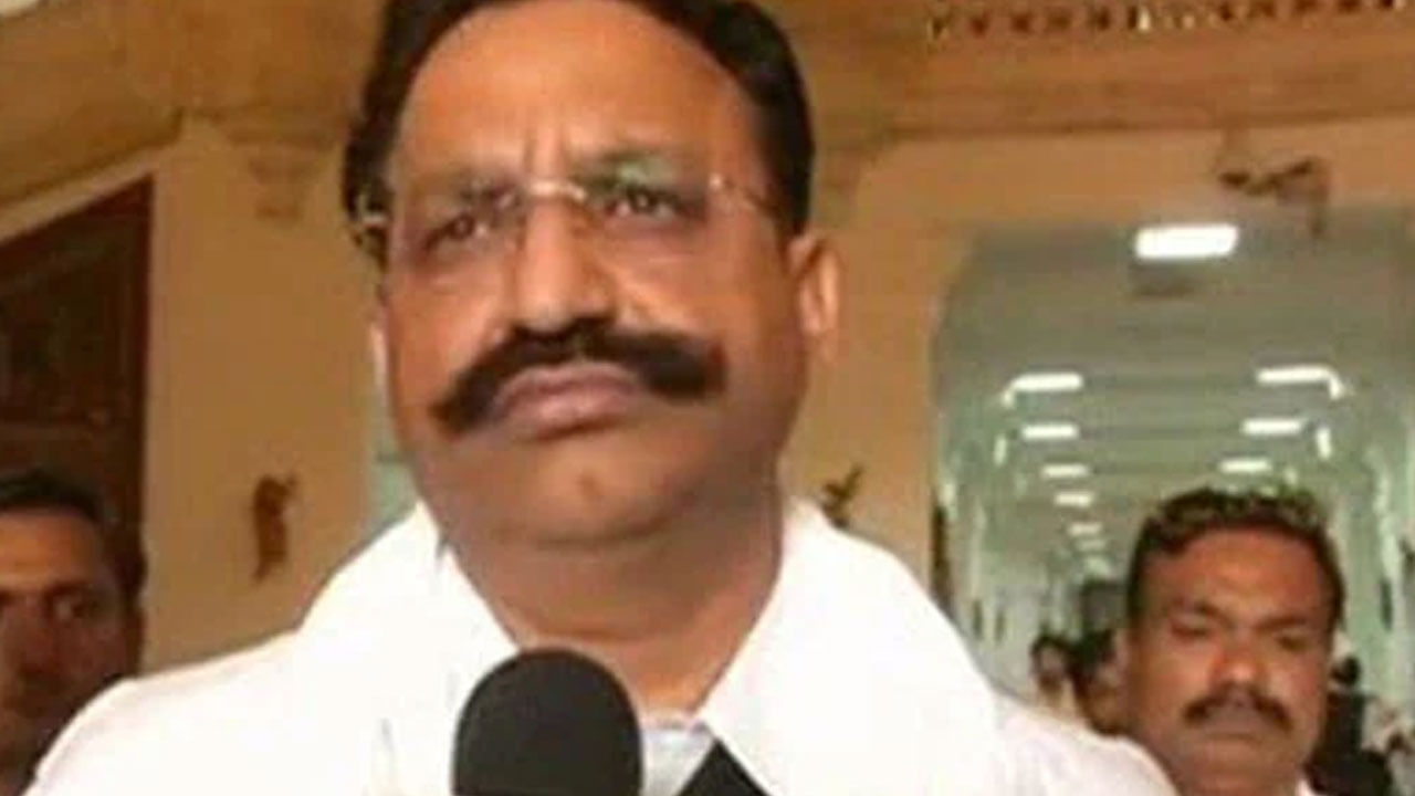 Mukhtar Ansari: ಅವಧೇಶ್ ಕೊಲೆ ಪ್ರಕರಣ: ಮುಖ್ತಾರ್ ಅನ್ಸಾರಿಗೆ ಜೀವಾವಧಿ ಶಿಕ್ಷೆ ವಿಧಿಸಿದ ನ್ಯಾಯಾಲಯ