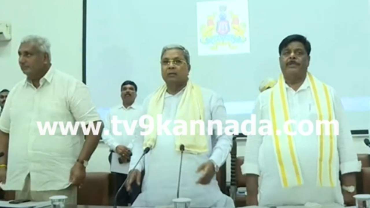 Kannada News Highlights: ತಮಿಳುನಾಡಿಗೆ ಬಿಡುಗಡೆ ಮಾಡಲು ನಮ್ಮಲ್ಲಿ ನೀರು ಇಲ್ಲ: ಸಿಎಂ ಸಿದ್ಧರಾಮಯ್ಯ