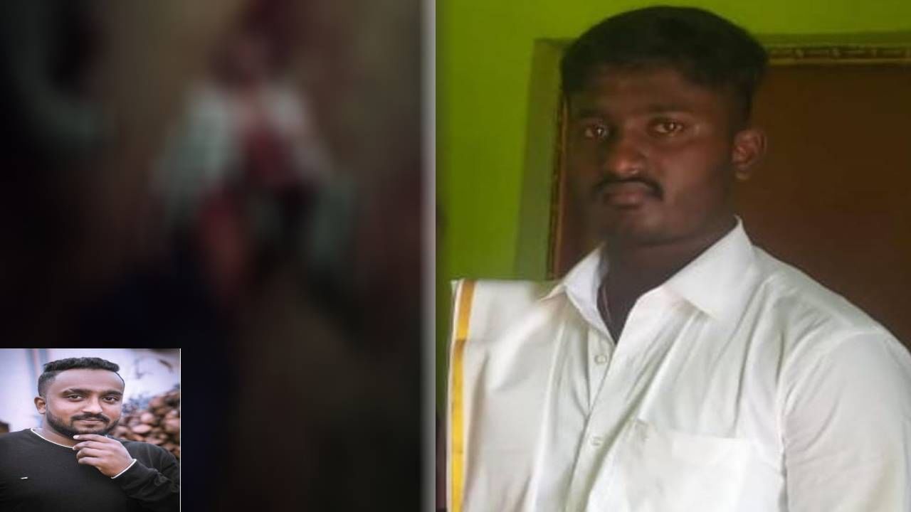 5 ವರ್ಷ ಪ್ರೀತಿಸಿ, ತಾಳಿ ಕಟ್ಟಿಸಿಕೊಂಡ ನಂತರ ಇಷ್ಟವಿಲ್ಲ ಎಂದಿದ್ದ ತಂಗಿ; ಸಹೋದರಿ ತಪ್ಪಿಗೆ ಅಣ್ಣನ ಕೊಲೆ 5 ವರ್ಷ ಪ್ರೀತಿಸಿ, ತಾಳಿ ಕಟ್ಟಿಸಿಕೊಂಡ ನಂತರ ಇಷ್ಟವಿಲ್ಲ ಎಂದಿದ್ದ ತಂಗಿ; ಸಹೋದರಿ ತಪ್ಪಿಗೆ ಅಣ್ಣನ ಕೊಲೆ