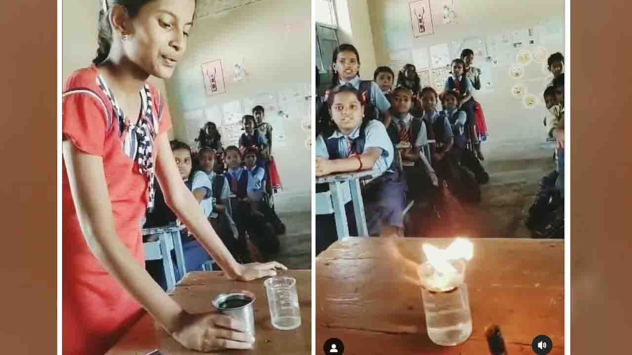 Viral Video: 'ಹಲಿಂಗಲಿಯ ಸರ್ಕಾರಿ ಶಾಲೆಯ ಶಿಕ್ಷಕರಂಥವರು ಎಲ್ಲ ಶಾಲೆಗಳಿಗೂ ಬೇಕು'