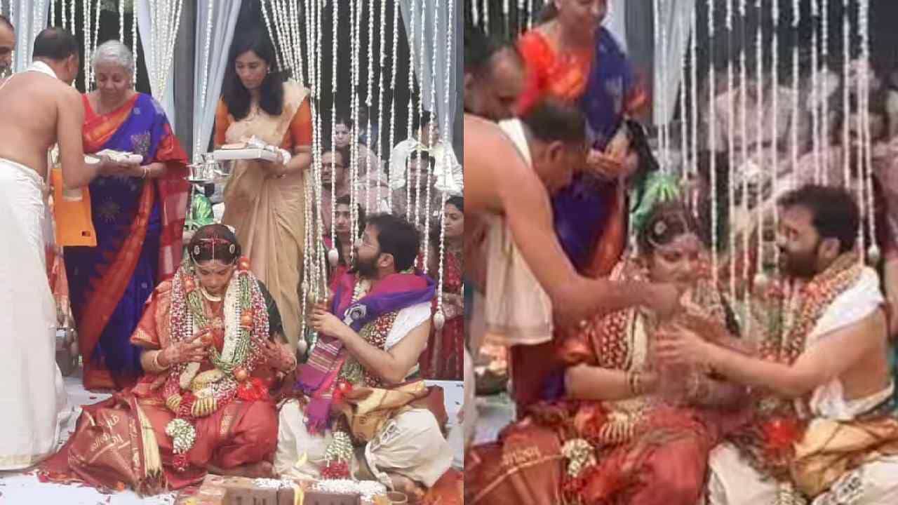ಬೆಂಗಳೂರಿನಲ್ಲಿ ನೆರವೇರಿದ ಕೇಂದ್ರ ಸಚಿವೆ ನಿರ್ಮಲಾ ಸೀತಾರಾಮನ್ ಪುತ್ರಿ ವಾಙ್ಮಯಿ ವಿವಾಹ ಬೆಂಗಳೂರಿನಲ್ಲಿ ನೆರವೇರಿದ ಕೇಂದ್ರ ಸಚಿವೆ ನಿರ್ಮಲಾ ಸೀತಾರಾಮನ್ ಪುತ್ರಿ ವಾಙ್ಮಯಿ ವಿವಾಹ