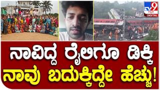 ಅಂಬಿ ಮನೆಯಲ್ಲಿ ಶುರು ಮದುವೆ ಕಲರವ: ಅಭಿ-ಅವಿವಾ ಅರಿಶಿಣ ಶಾಸ್ತ್ರ ಹೀಗಿತ್ತು: ವಿಡಿಯೋ