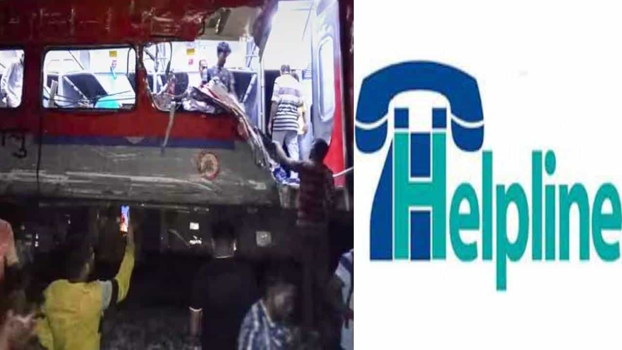 Odisha Train Accident: ಕೋರಮಂಡಲ್ ಎಕ್ಸ್‌ಪ್ರೆಸ್ ರೈಲು ಅಪಘಾತ; ಸಹಾಯವಾಣಿ ಸಂಖ್ಯೆಗಳ ಸಂಪೂರ್ಣ ಪಟ್ಟಿ ಇಲ್ಲಿದೆ