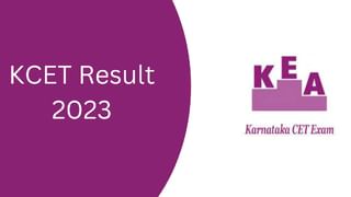 NEET UG Results 2023: ರಾಜ್ಯದ ಟಾಪರ್, ರಾಷ್ಟ್ರೀಯ ಮಟ್ಟದಲ್ಲಿ 5 ನೇ ಸ್ಥಾನ ಪಡೆದ ಬೆಂಗಳೂರಿನ ಧ್ರುವ ಅಡ್ವಾಣಿ