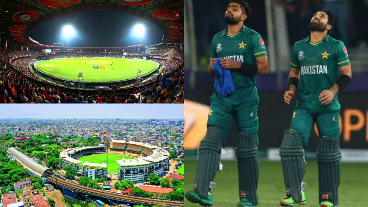 ICC World Cup 2023: ‘ಬೆಂಗಳೂರು, ಚೆನ್ನೈ ಪಂದ್ಯಗಳಲ್ಲಿ ಬದಲಾವಣೆ ಮಾಡಿ’; ಮತ್ತೆ ಕ್ಯಾತೆ ತೆಗೆದ ಪಾಕ್ ಮಂಡಳಿ ICC World Cup 2023: ‘ಬೆಂಗಳೂರು, ಚೆನ್ನೈ ಪಂದ್ಯಗಳಲ್ಲಿ ಬದಲಾವಣೆ ಮಾಡಿ’; ಮತ್ತೆ ಕ್ಯಾತೆ ತೆಗೆದ ಪಾಕ್ ಮಂಡಳಿ