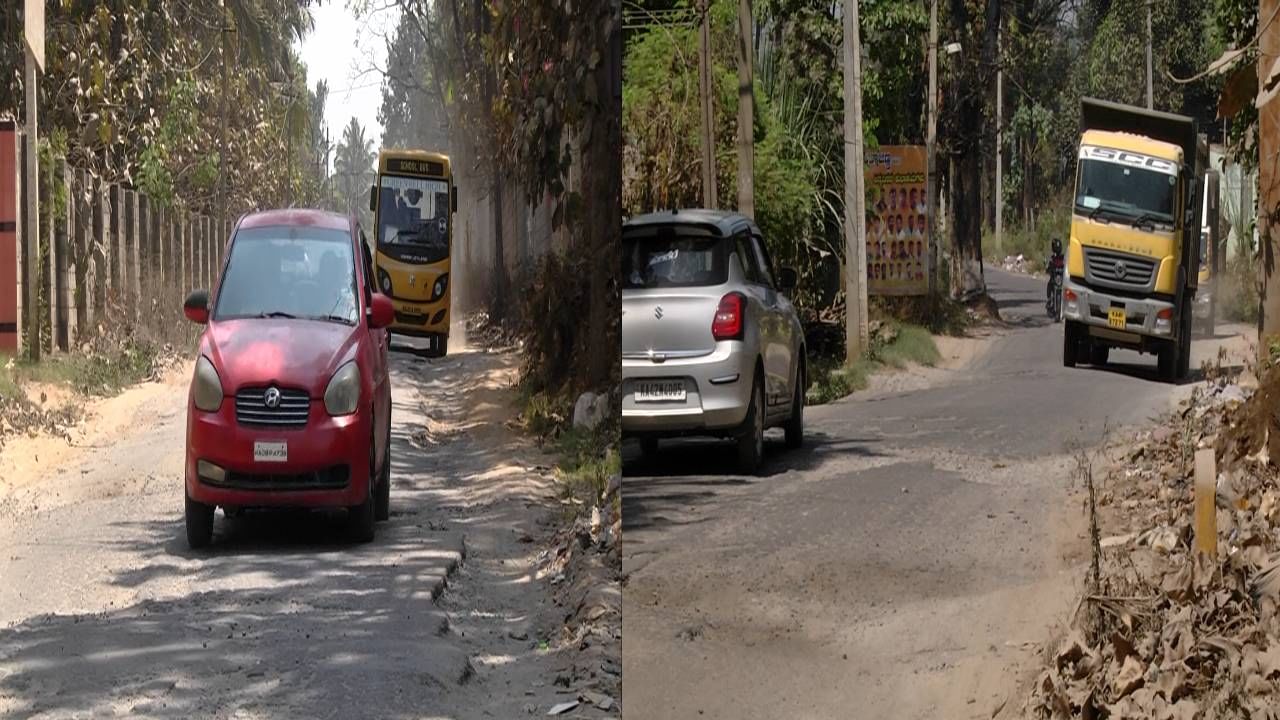 ಮಾರುದ್ದ ಬಿದ್ದಿರುವ ಗುಂಡಿಗಳು, ಜೀವ ಕೈಯಲ್ಲಿ ಹಿಡಿದು ಸಂಚರಿಸುತ್ತಿರೋ ವಾಹನ ಸವಾರರು; ಕೂಡಲೇ ರಸ್ತೆ ಸರಿಪಡಿಸುವಂತೆ ಸ್ಥಳೀಯರ ಆಗ್ರಹ