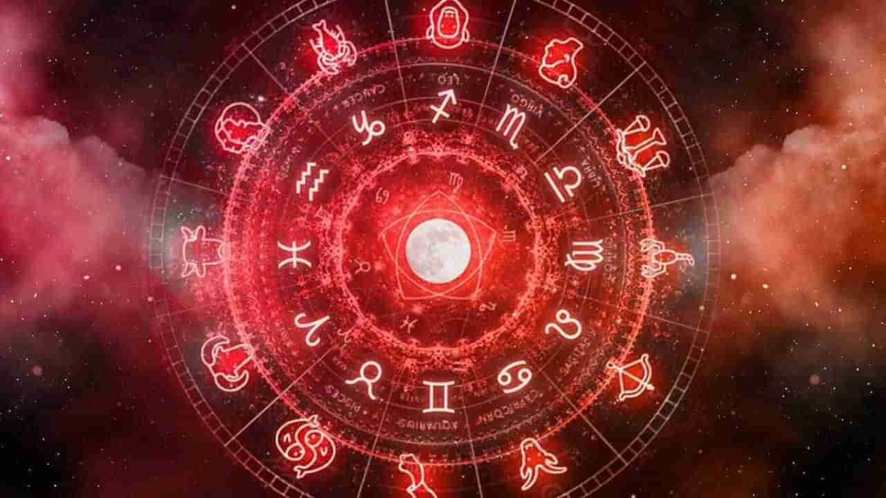 Daily Horoscope 19 June: ವಂಶಪಾರಂಪರ್ಯವಾಗಿ ಬಂದ ವಿದ್ಯೆ ದುಡಿಮೆಗೆ ಬಳಕೆ, ಕೃಷಿ ಕ್ಷೇತ್ರದಲ್ಲಿ ಹೊಸತನಕ್ಕೆ ಪ್ರಯತ್ನ