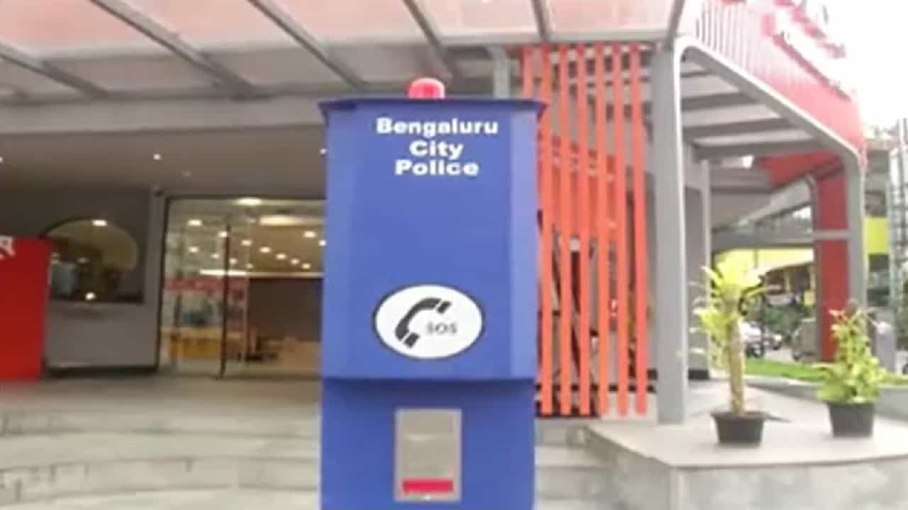 Bengaluru News: ಸೇಫ್ಟಿ ಐಲ್ಯಾಂಡ್ನ ಮೊದಲ ಸಕ್ಸಸ್ ಸ್ಟೋರಿ ಹೇಳಿದ ಕಮಿಷನರ್ ದಯಾನಂದ Bengaluru News: ಸೇಫ್ಟಿ ಐಲ್ಯಾಂಡ್ನ ಮೊದಲ ಸಕ್ಸಸ್ ಸ್ಟೋರಿ ಹೇಳಿದ ಕಮಿಷನರ್ ದಯಾನಂದ