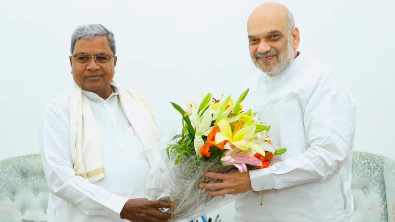 Karnataka Breaking news Highlights: ಕೇಂದ್ರ ಗೃಹ ಸಚಿವ ಅಮಿತ್ ಶಾ ಭೇಟಿ ಮಾಡಿದ ಸಿಎಂ ಸಿದ್ದರಾಮಯ್ಯ Karnataka Breaking news Highlights: ಕೇಂದ್ರ ಗೃಹ ಸಚಿವ ಅಮಿತ್ ಶಾ ಭೇಟಿ ಮಾಡಿದ ಸಿಎಂ ಸಿದ್ದರಾಮಯ್ಯ