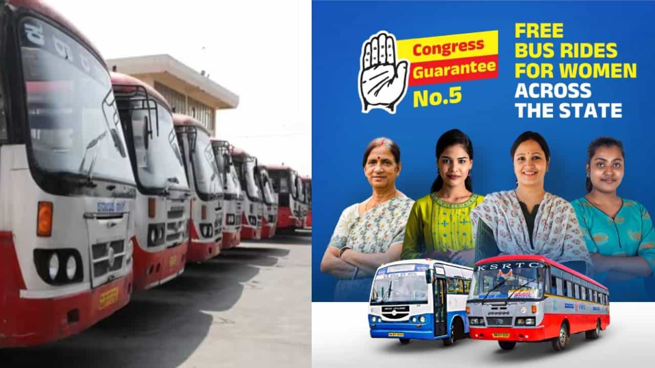 Shakti Scheme: ಜೂ.11ರಂದು ಶಕ್ತಿ ಯೋಜನೆಗೆ ಚಾಲನೆ: ಮಹಿಳೆಯರ ಉಚಿತ ಬಸ್ ಪ್ರಯಾಣಕ್ಕೆ ರೂಲ್ಸ್ ಅಪ್ಲೈ, ಇಲ್ಲಿದೆ ಮಾಹಿತಿ Shakti Scheme: ಜೂ.11ರಂದು ಶಕ್ತಿ ಯೋಜನೆಗೆ ಚಾಲನೆ: ಮಹಿಳೆಯರ ಉಚಿತ ಬಸ್ ಪ್ರಯಾಣಕ್ಕೆ ರೂಲ್ಸ್ ಅಪ್ಲೈ, ಇಲ್ಲಿದೆ ಮಾಹಿತಿ