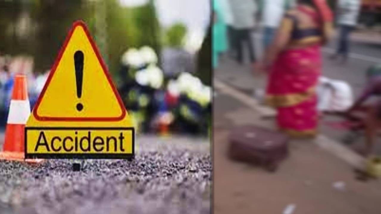 ತೊಟ್ಟಿಲು ಶಾಸ್ತ್ರಕ್ಕೆ ಹೋಗುತ್ತಿದ್ದ ಆಟೋಗೆ ಬೊಲೆರೊ ಡಿಕ್ಕಿ, ಆಟೋದಲ್ಲಿದ್ದ ಇಬ್ಬರು ಸ್ಥಳದಲ್ಲೇ ಸಾವು ತೊಟ್ಟಿಲು ಶಾಸ್ತ್ರಕ್ಕೆ ಹೋಗುತ್ತಿದ್ದ ಆಟೋಗೆ ಬೊಲೆರೊ ಡಿಕ್ಕಿ, ಆಟೋದಲ್ಲಿದ್ದ ಇಬ್ಬರು ಸ್ಥಳದಲ್ಲೇ ಸಾವು