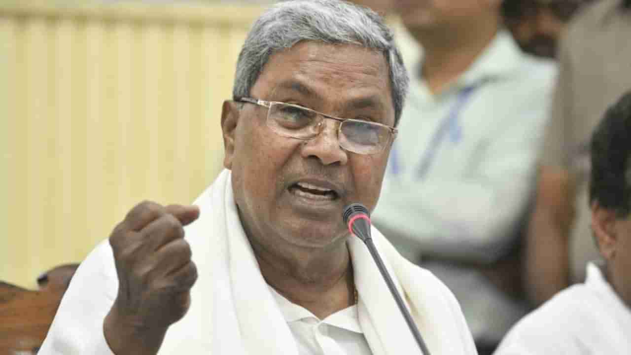 Siddaramaiah: ರಾಜ್ಯದಲ್ಲಿ ವಿದ್ಯುತ್ ದುರ್ಬಳಕೆಗೆ ಬಿಜೆಪಿ ಪ್ರಚೋದನೆ ನೀಡುತ್ತಿದೆ -ಸಿಎಂ ಸಿದ್ದರಾಮಯ್ಯ