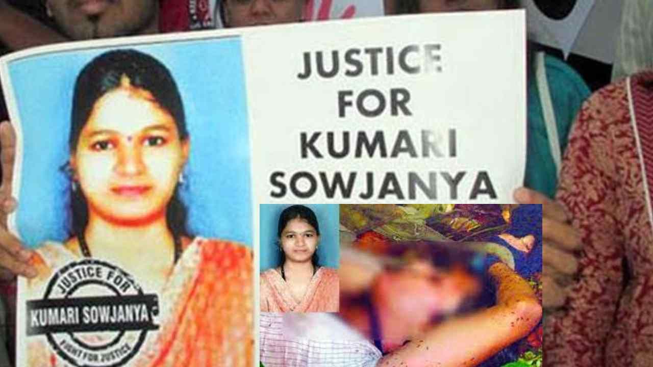 ಉಜಿರೆ ಸೌಜನ್ಯ ಅತ್ಯಾಚಾರ, ಕೊಲೆ ಕೇಸ್: 2012 ಅ.9ರಿಂದ 2023 ಜೂ.16ರ ವರೆಗೆ ಏನೆಲ್ಲ ಆಯ್ತು? ಇಲ್ಲಿದೆ ಟೈಮ್ಲೈನ್ ಉಜಿರೆ ಸೌಜನ್ಯ ಅತ್ಯಾಚಾರ, ಕೊಲೆ ಕೇಸ್: 2012 ಅ.9ರಿಂದ 2023 ಜೂ.16ರ ವರೆಗೆ ಏನೆಲ್ಲ ಆಯ್ತು? ಇಲ್ಲಿದೆ ಟೈಮ್ಲೈನ್