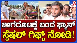 Abhishek Ambareesh: ‘ತುಂಬಾ ಊಟ ವೇಸ್ಟ್​ ಆಗಿದ್ದು ಬೇಜಾರಾಯ್ತು’; ಅಭಿಷೇಕ್ ಅಂಬರೀಷ್